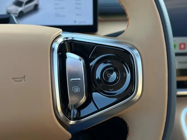 Geely Starray EM-i