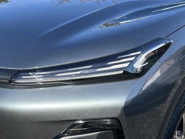 Geely Starray EM-i