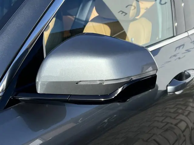 Geely Starray EM-i