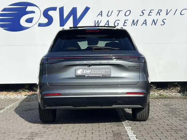 Geely Starray EM-i
