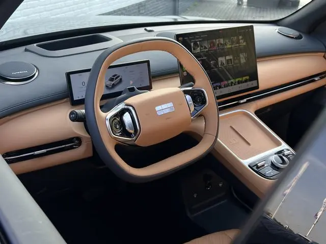 Geely Starray EM-i