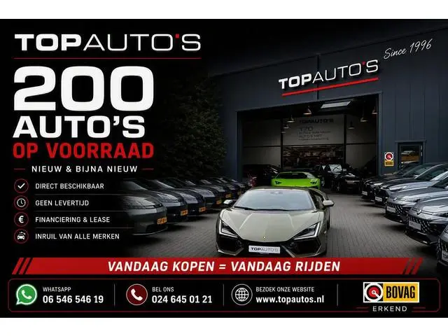 Geely Starray EM-i