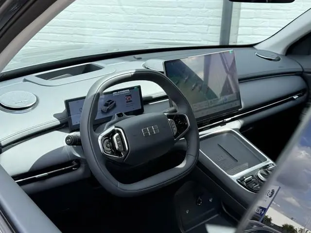 Geely Starray EM-i