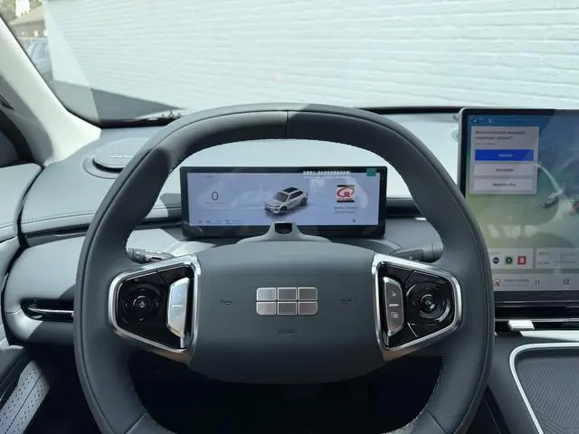 Geely Starray EM-i