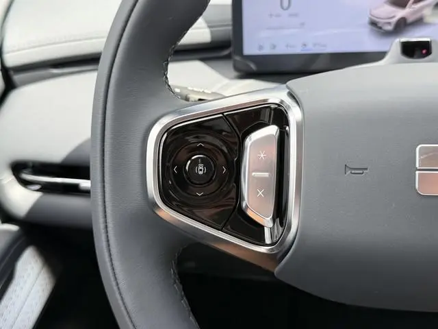 Geely Starray EM-i
