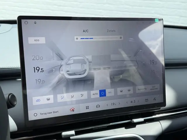 Geely Starray EM-i