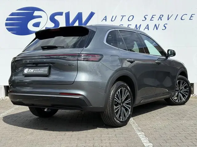 Geely Starray EM-i