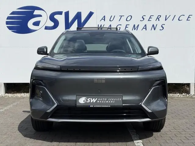 Geely Starray EM-i