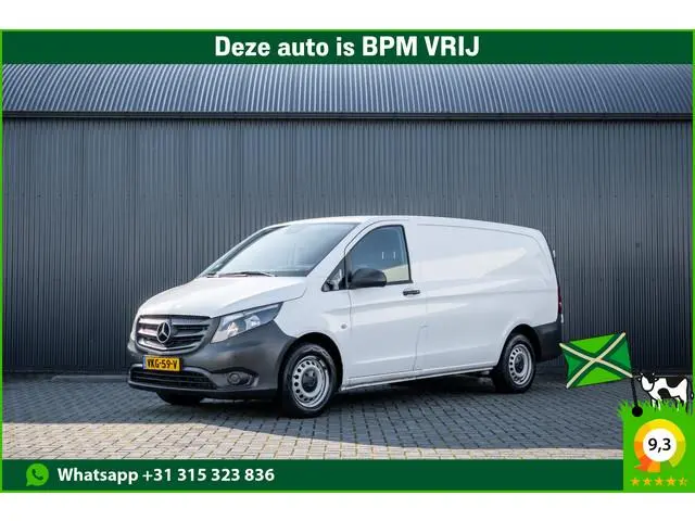 Mercedes-Benz Vito 116 CDI L2H1 | 163 PK | Cruise | PDC | Airco | Trekhaak