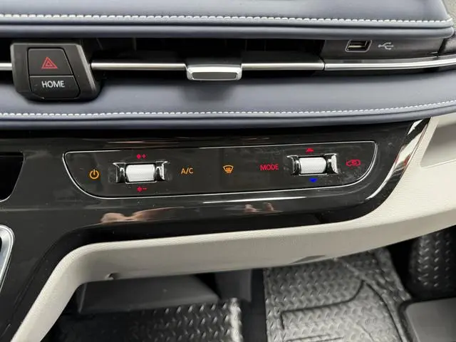 Maxus eDeliver7