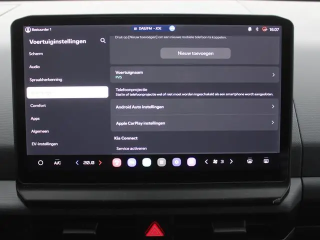 Kia PV5