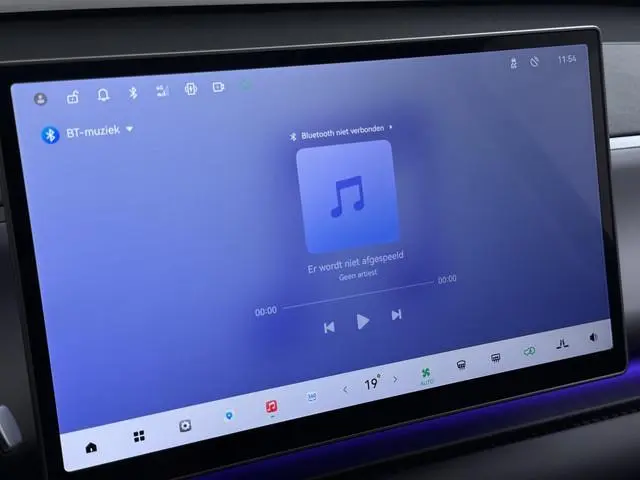 Leapmotor C10