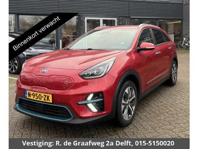 Kia e-Niro Dynamic Line 64 kWh SOH 99% | 450 km actieradius | Stuur-/& Stoelverwarming | Parkeersens...