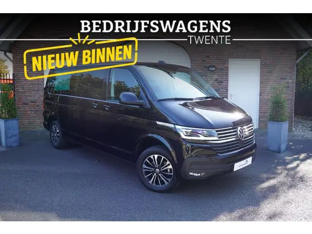 Volkswagen Transporter T6.1 2.0 TDI 150 PK L2H1 DUB/CAB NAVI | LED | Trekhaak | ACC
