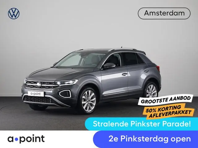 Volkswagen T-Roc 1.5 TSI R-Line Business | Achteruitrijcamera | Ergo Stoelen | Stoelverwarming | Ele...