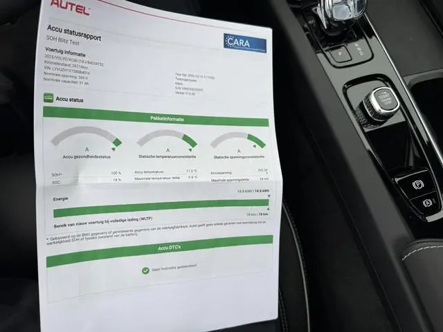 Volvo XC60 2.0 T6 Plug-in hybrid AWD Plus Black Edition SOH 100% | HARMAN KARDON| PANO| CAMERA | STO...