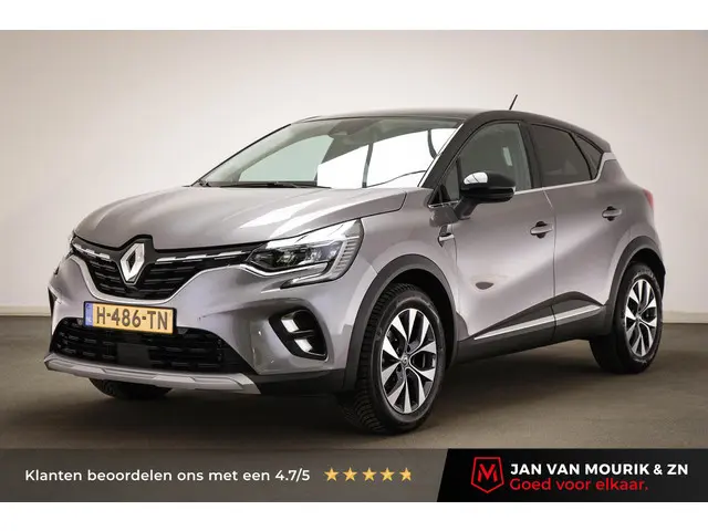 Renault Captur 1.3 TCe 130 Intens | EASY LINK / PARKING- PACK | NAVIGATIE | DAB | APPLE | CAMERA