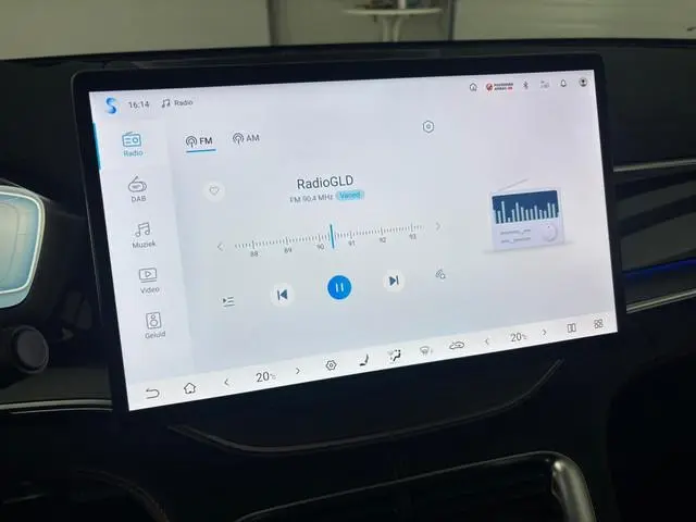 BYD SEAL U