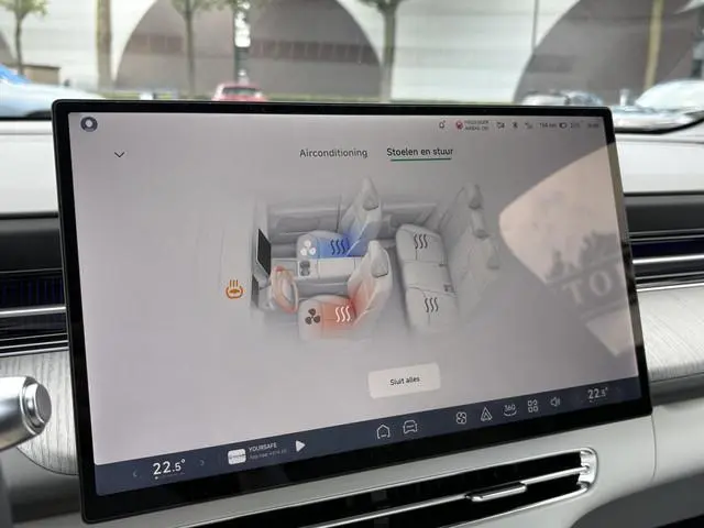 XPENG G6