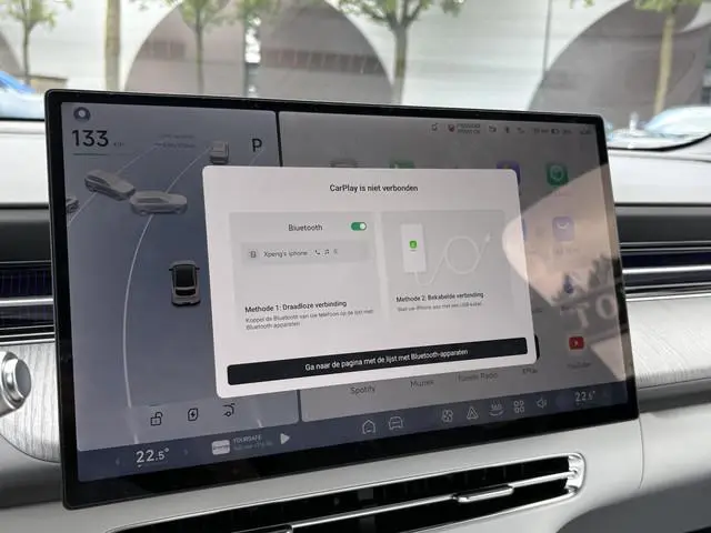 XPENG G6