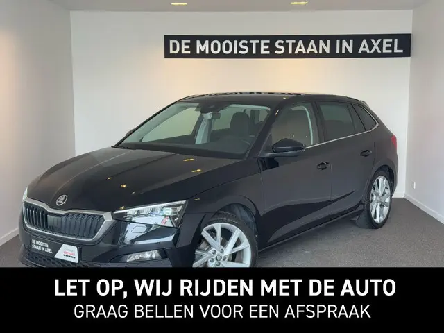 ŠKODA Scala 1.0 TSI Sport Business