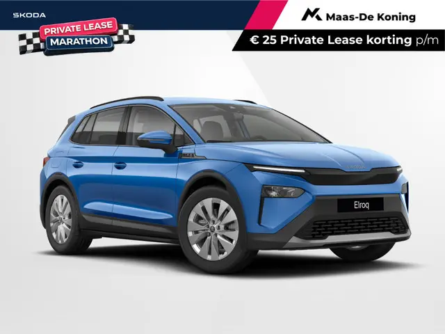 Skoda Elroq