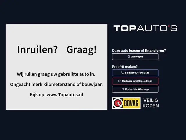MG MG HS PHEV 1.5 TGDI LUXURY PHEV PLUG-IN HYBRIDE | LEER |  272PK NIEUWE AUTO | >1.000 KM TOTAAL BE...