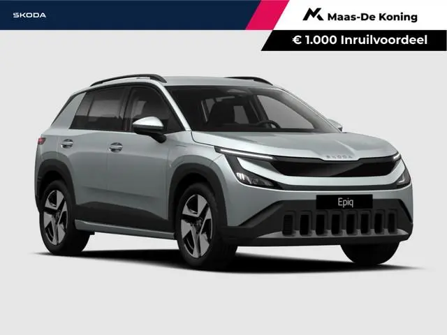 Skoda Epiq