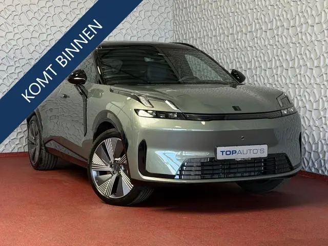 Lynk & Co 08 2026 NIEUW MODEL | 345PK PHEV | ±200KM ELEKTRISCH | DIRECT LEVERBAAR | MASSAGESTOELEN |...
