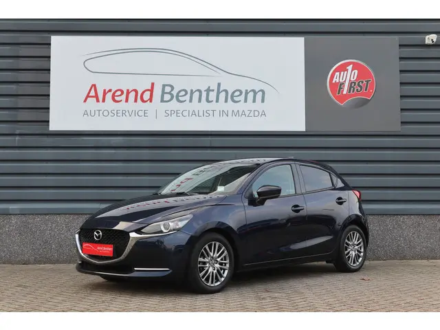 Mazda 2 1.5 Skyactiv-G Luxury-I-Active Sense Pakket - 6MT Camera / Navi / Clima / Cruise / LM-Velgen