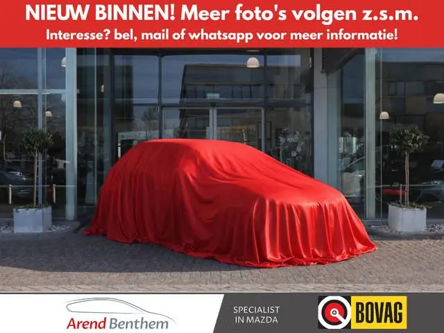 SEAT Mii 1.0 Sport Dynamic