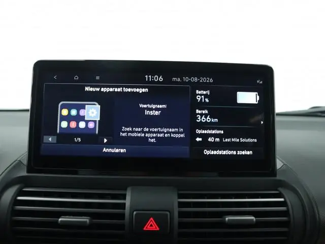 Hyundai Inster
