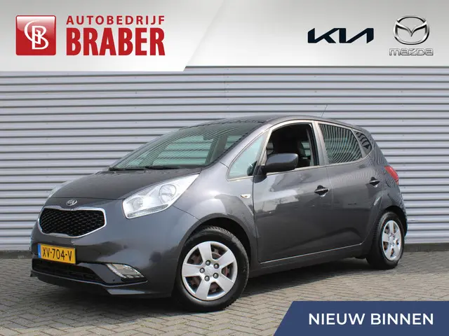 Kia Venga 1.4 CVVT First Edition | Trekhaak | Camera | Clima | Cruise | All seasons | Half leer/stof...