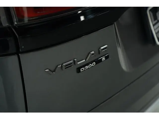 Land Rover Range Rover Velar