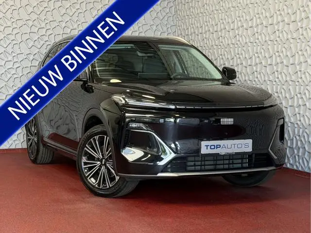 Geely Starray EM-i 1.5 MAX+ PHEV LONG RANGE 29,8 KWH | 136km WLTP | PANORAMADAK | Massage