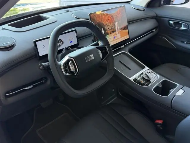 Geely Starray EM-i