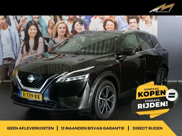 Nissan Qashqai 1.3 MHEV Xtronic Tekna *1.800KG Trekgewicht!* Panoramadak - Allseasons - Dakrails - T...