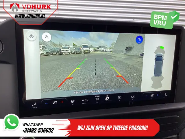 Ford E-Transit Custom