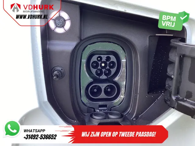 Ford E-Transit Custom