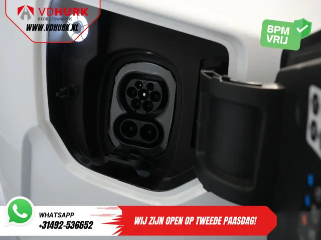 Ford E-Transit Custom