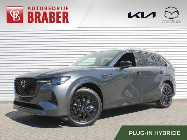 Mazda CX-80 2.5 e-SkyActiv PHEV Homura Plus | Plug-in Hybrid | 7-zits | Automaat | Nieuw | Uit voorr...
