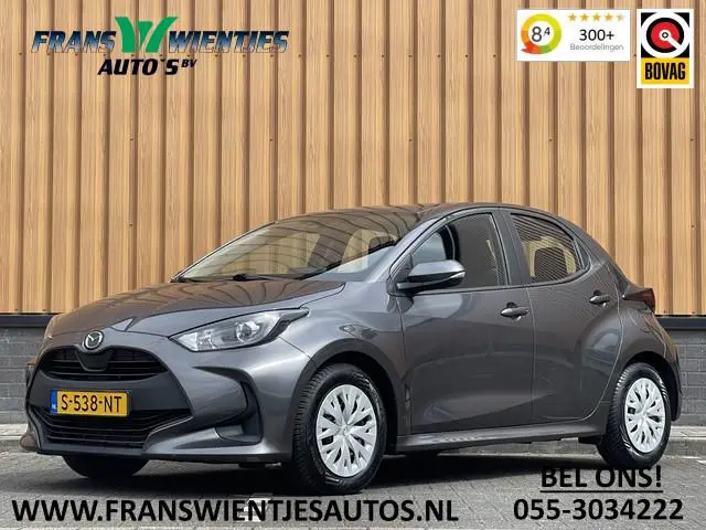 Mazda 2 Hybrid 1.5 Pure | Automaat | Lane Assist | DAB | Bluetooth | Aircondtioning | Cruise Control...