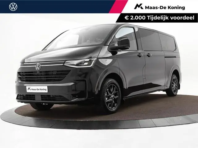 Volkswagen Caravelle