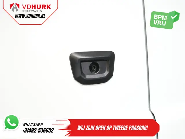 Ford E-Transit Custom