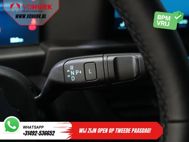 Ford E-Transit Custom