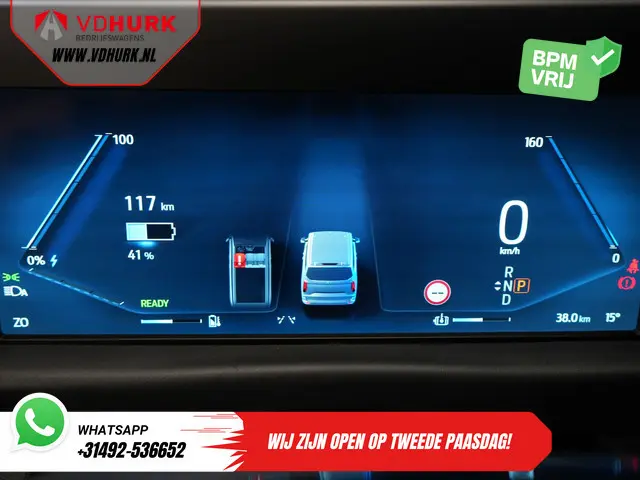 Ford E-Transit Custom