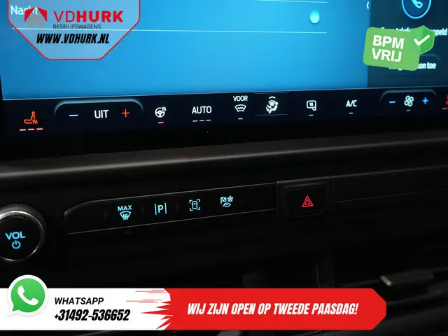 Ford E-Transit Custom