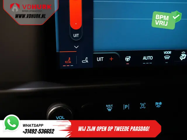 Ford E-Transit Custom