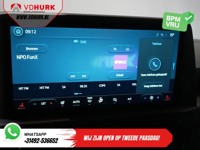 Ford E-Transit Custom