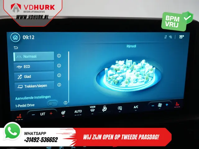 Ford E-Transit Custom